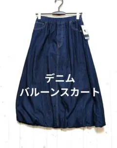 しまむら☆CUBE SUGAR☆n’Or☆niko and...☆08mab