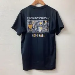 Item thumbnail for item 520de401-bbba-44d6-bef6-3b4bb88bea1b