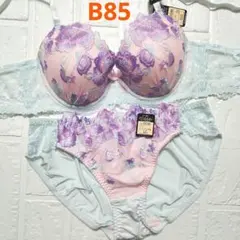 Item thumbnail for item 18c3ed19-a31d-450b-81dd-5d028bd517f8