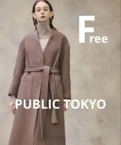 Item thumbnail for item cfa810ab-d351-46ab-bb81-2c9ea01de3d9