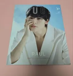 DUET 2021年5月号 SnowMan ラウール表紙