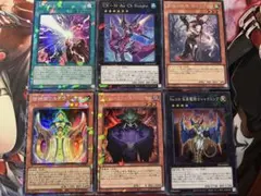 リミットオーバーコレクション ライバルズ コレクターズレア6枚セット