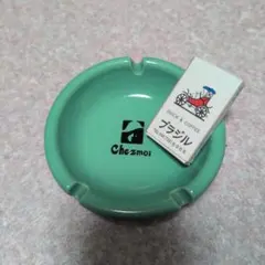 2025年最新】灰皿 昭和レトロの人気アイテム - メルカリ