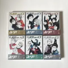 2025年最新】ユーリ・オン・アイスの人気アイテム - メルカリ