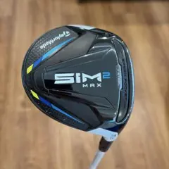 TaylorMade SIM2 MAX 3番フェアウェイウッド 15度