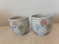 2026年最新】砥部焼 湯呑みの人気アイテム - メルカリ