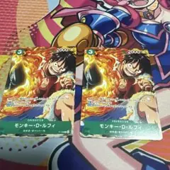 カード モンキー・D・ルフィ Vジャンプ10月プロモ