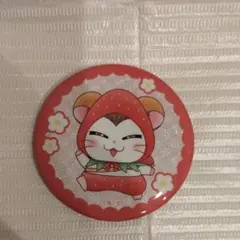 とっとこハム太郎 とんがりくん いちご 缶バッジ