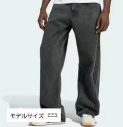 アディダス ADILENIUM シーズン 3 ルーズフィット デニムパンツ