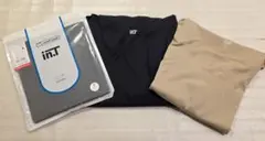 GUNZEグンゼin.Tインナーシャツ L グレー(+ベージュとブラック)