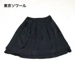 東京ソワール　フレアスカート　膝下丈　上品　エレガント　光沢　黒　9 M相当のサムネイル
