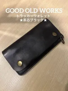 2026年最新】good old worksの人気アイテム - メルカリ