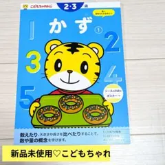 Item thumbnail for item 1f9d204b-8e7a-47da-9ea8-44e4a794b443