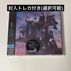 超特急 NINE LIVES 通常盤 CD トレカ