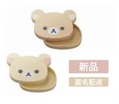 【新品未使用】ハッピーセット　リラックマ　おもちゃ　まとめ売り【匿名配送】