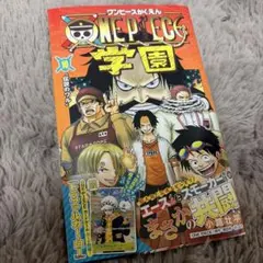 2026年最新】ワンピース学園の人気アイテム - メルカリ