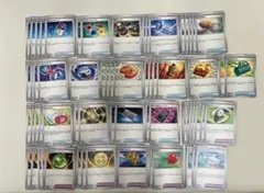 トレーナーズ　まとめ売り　MEGAドリームex