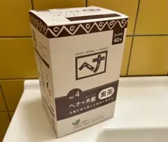 NAIAD ヘナ NO.4 黒茶 100g x 4袋のサムネイル