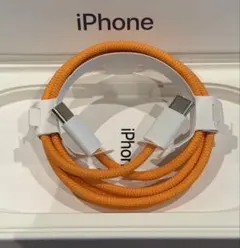 iPhone充電器 C to C充電ケーブル 1m 60w 急速充電 純正同等品