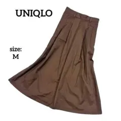 ユニクロ UNIQLO ロングスカート フレアスカート カジュアル タック M