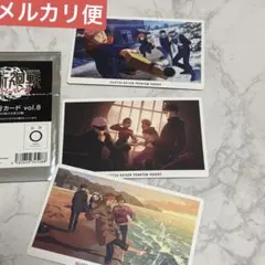 呪術廻戦　ファントムパレード　幻影夜行カード　vol.8 五条 悟　虎杖　伏黒
