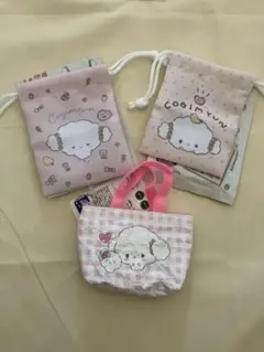 こぎゅみんポーチと巾着セット