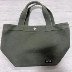 Item thumbnail for item bf1e1f87-7438-4136-a5a4-8ac75e72d0c4