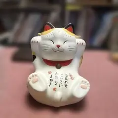 2026年最新】薬師窯招き猫の人気アイテム - メルカリ
