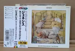 代行購入アカウントを使って購入します。様 リクエスト 2点 まとめ商品