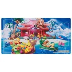 【新品・未使用】ポケモンカード ラバープレイマット ポケモンセンター沖縄