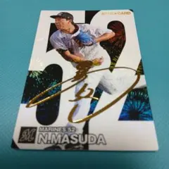 Calbee 2024 益田直也 金箔サインカード