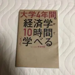 Item thumbnail for item d6e82543-39f8-4cba-b362-20d9d6e14ac6