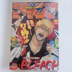 週刊少年ジャンプ2010年 11号 エース死亡回 - メルカリ