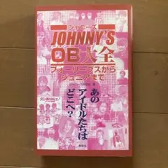 抱きしめたい　フォーリーブス 抱きしめたい | フォーリーブス |本 | 通販 | Amazon