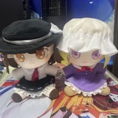 東方project 宇佐見蓮子　マエリベリー・ハーン　ぬいぐるみ　② 秘封倶楽部