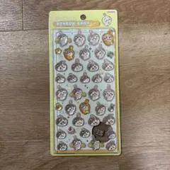 あり様 リクエスト 2点 まとめ商品