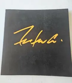 Item thumbnail for item 6178ea68-9025-4786-a1cb-29ca16f7aa8c