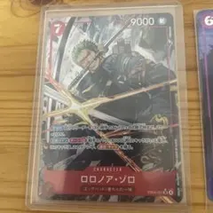 ワンピースカード　ロロノア・ゾロ SR パラレル エッグヘッドクライシス