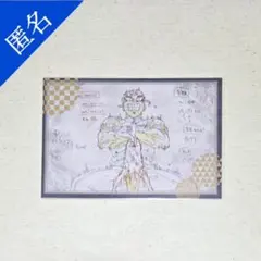 鬼滅の刃 遊郭編 ポストカード 宇髄天元&嘴平伊之助