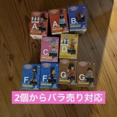 バーダック 様専用　悟空＆マイ