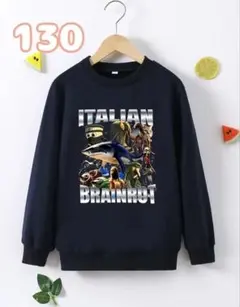 イタリアンブレインロット　トゥントゥントゥンサフール　トレーナー　長袖トップス