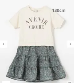 エニィファム　花柄ドッキングワンピース　130cm