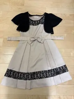 Item thumbnail for item 42d21479-a8d3-4a59-881c-90cdb0c09adf