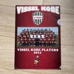 Item thumbnail for item d21a3201-b380-4ba8-8c9b-a5d65b11ca7b