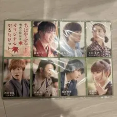 Item thumbnail for item eb7a41a0-2ffb-4220-bb5a-7f68a881f2de