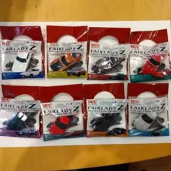 UCC FAIRLADY Z コレクション 8種セット