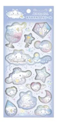 【正規品】訳あり！サンリオ　シナモロール　キラキラカプセルシール　シナモン