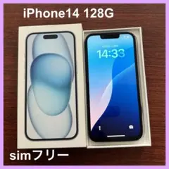 iPhone 14 128GB ブラック SIMフリー 本体のサムネイル