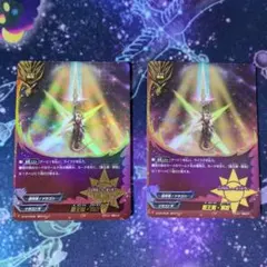 Item thumbnail for item 425789f7-41b7-47a6-bbcc-2094eb3bb7d3