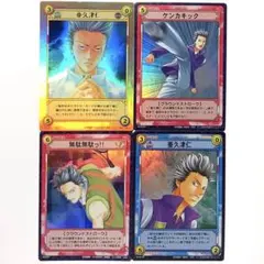 【山吹】テニスの王子様 亜久津仁 トレーディングカード キラカードセットTCG